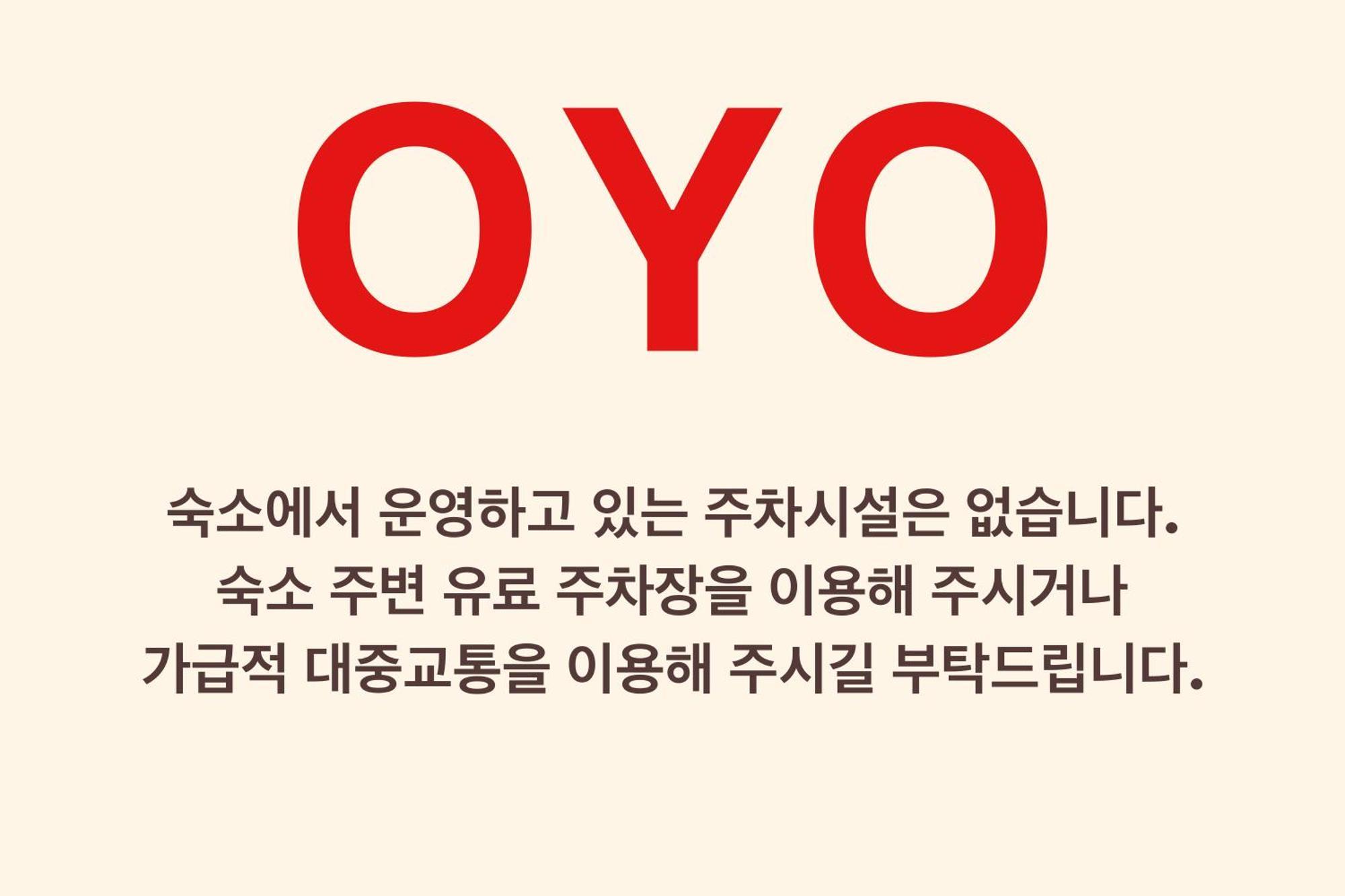 Oyo Dongdaemun1 Seoul